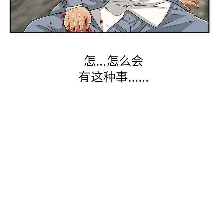 第52张