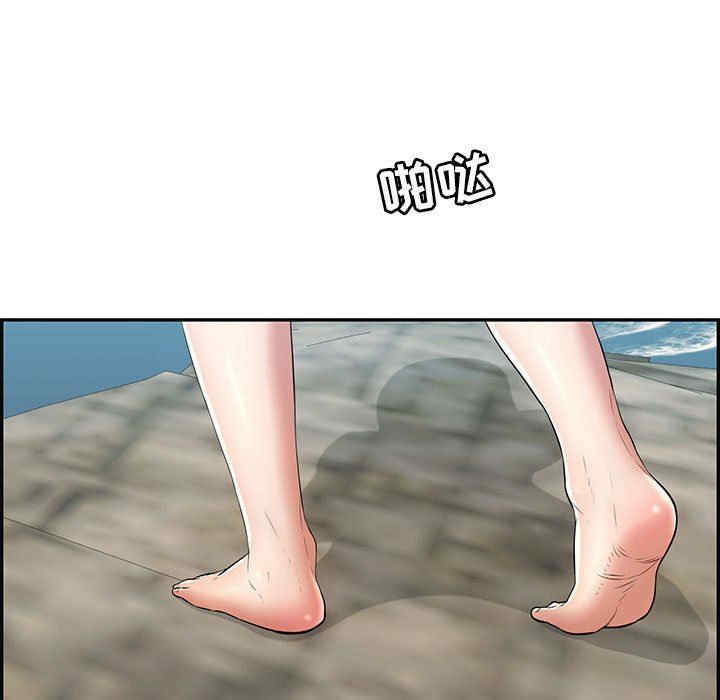 第55张