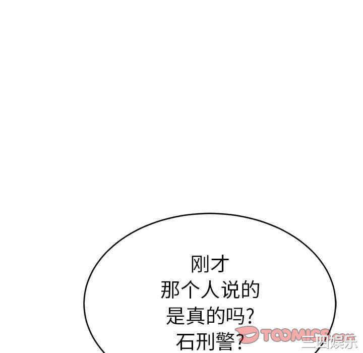 第64张