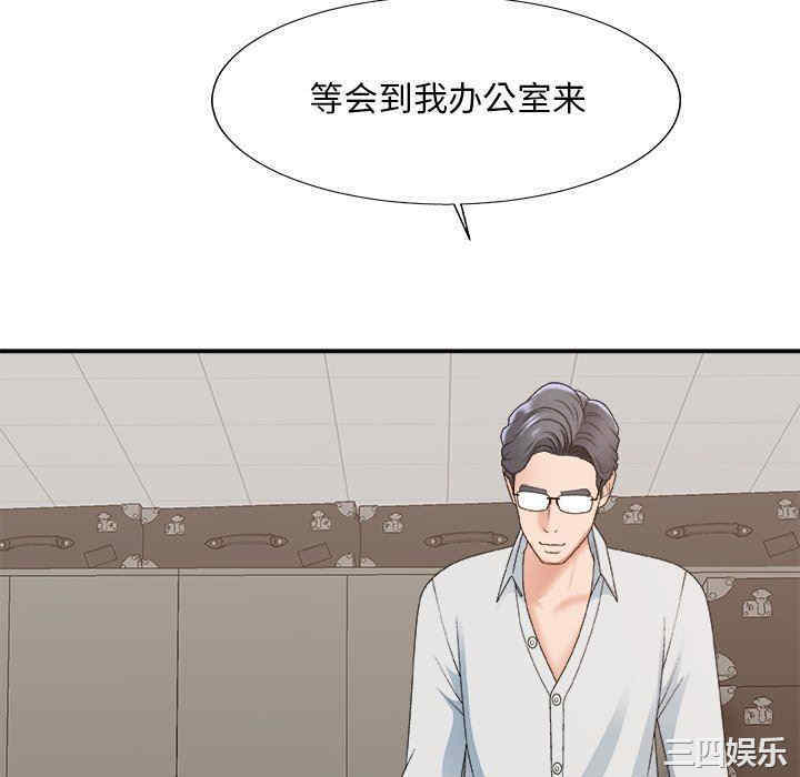 第160张