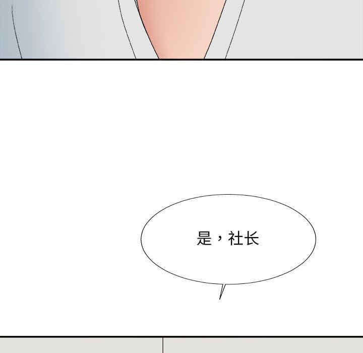 第4张
