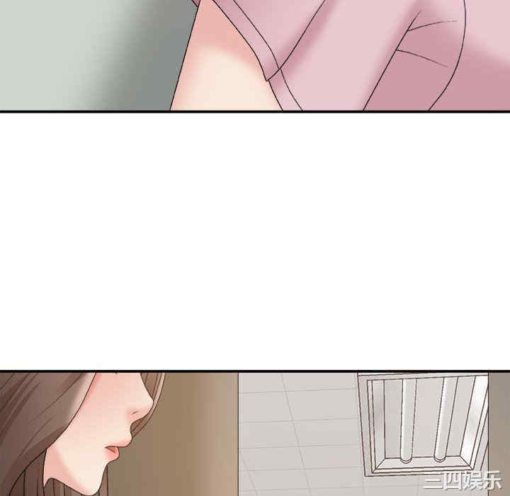 第11张