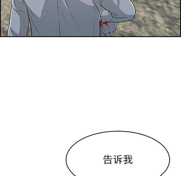 第72张