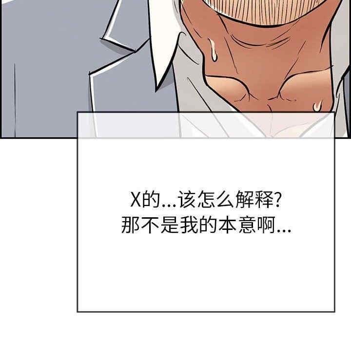 第88张
