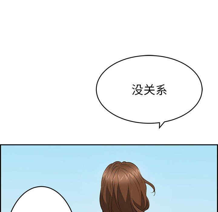 第90张