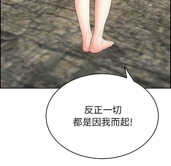 第94张