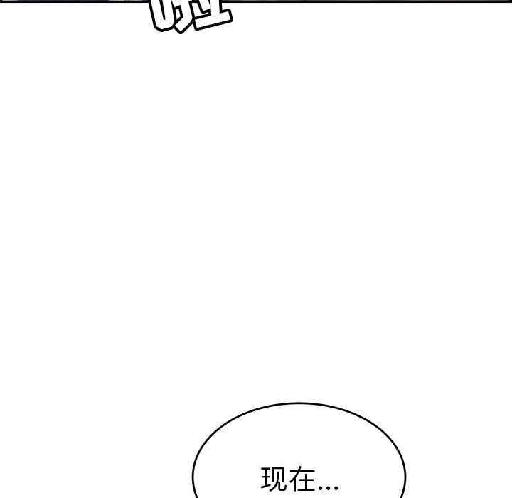 第113张