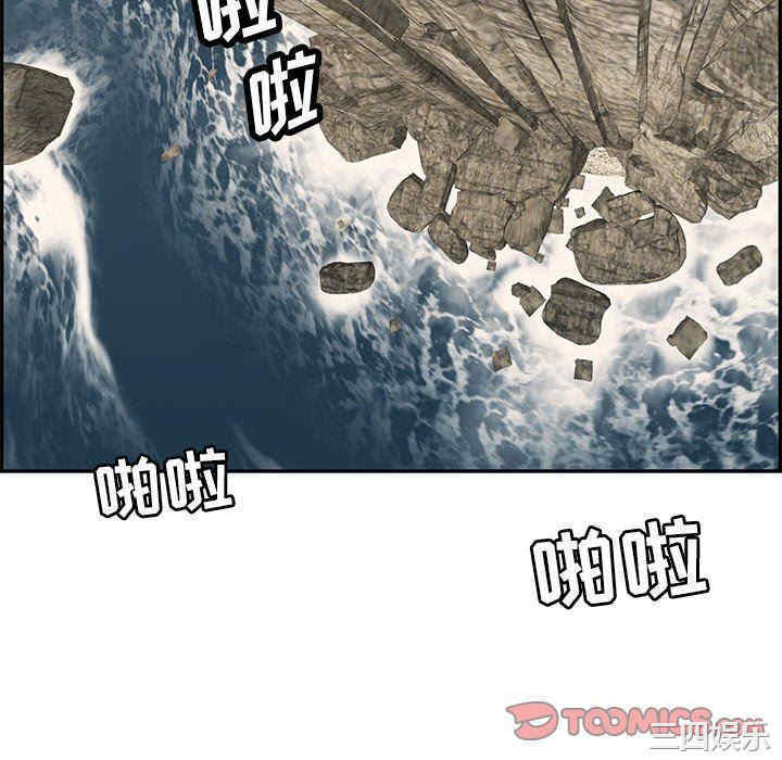 第116张