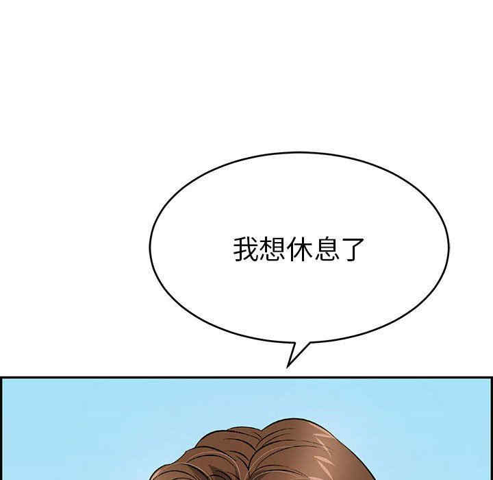 第118张