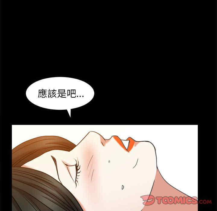 第104张