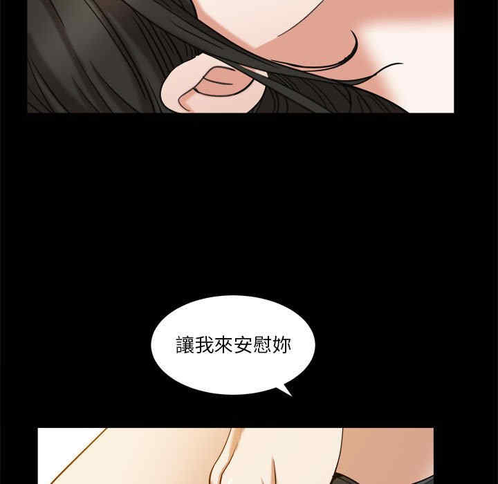 第105张