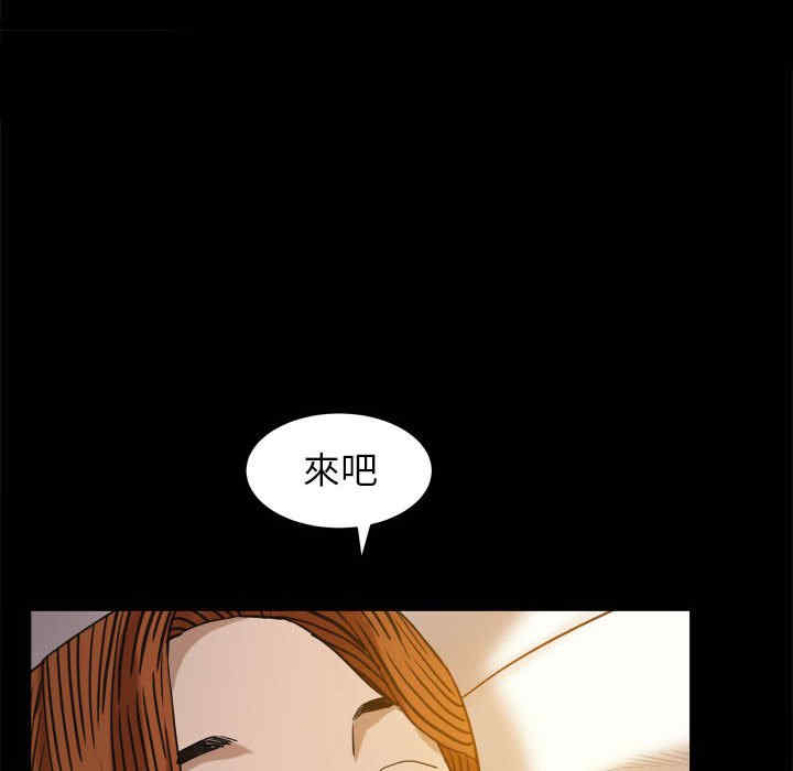 第107张