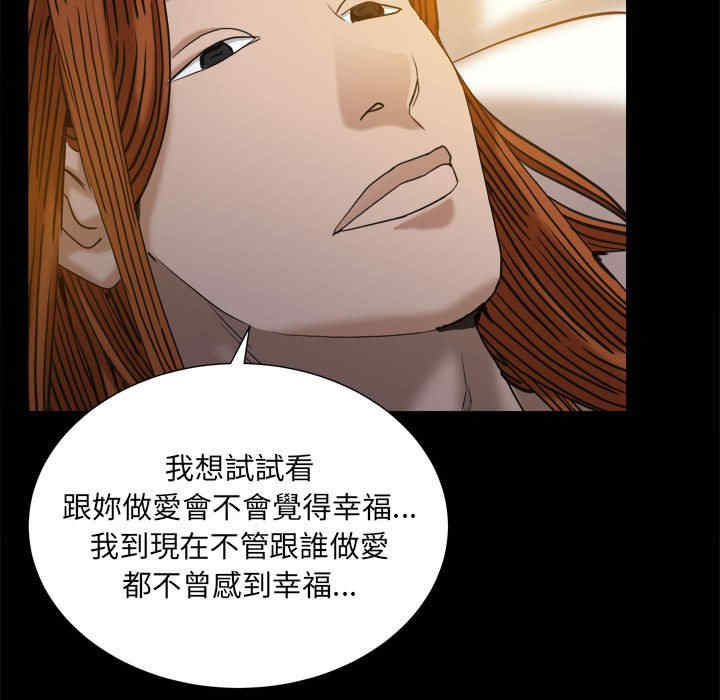 第108张