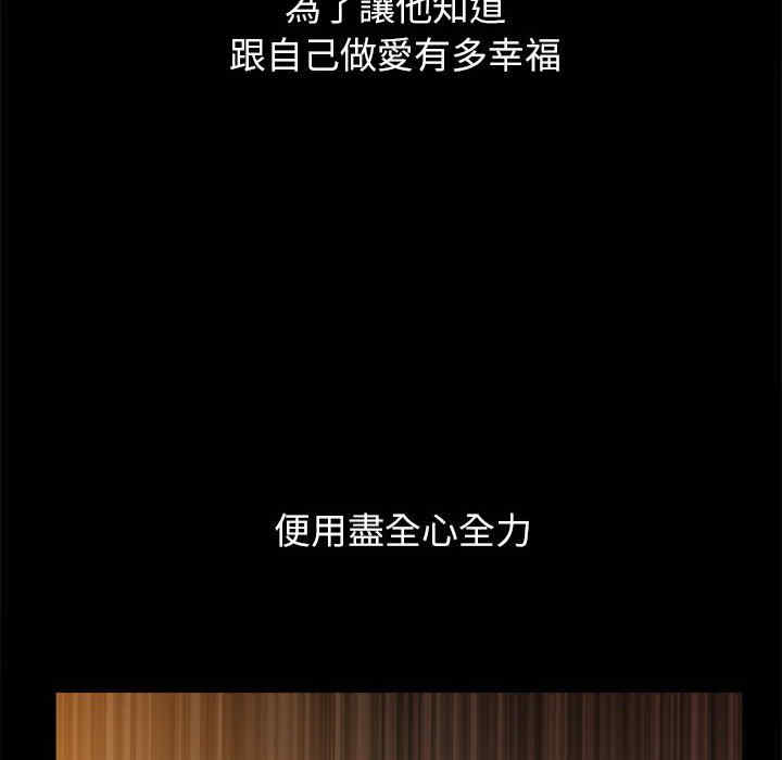 第6张