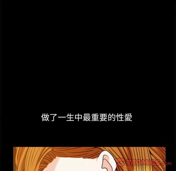 第9张