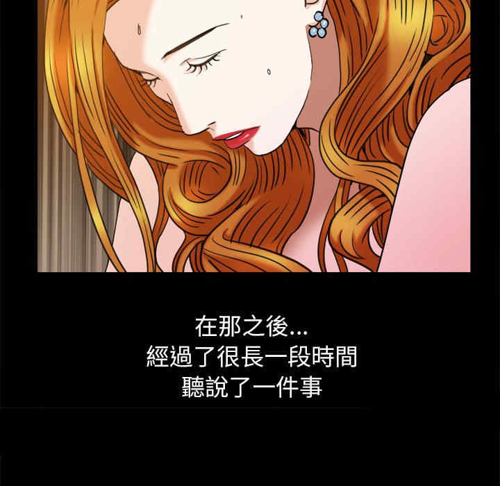 第11张