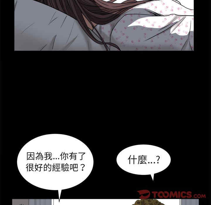 第22张