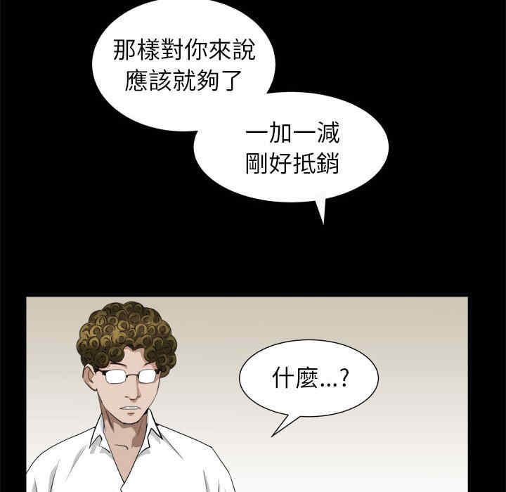 第26张