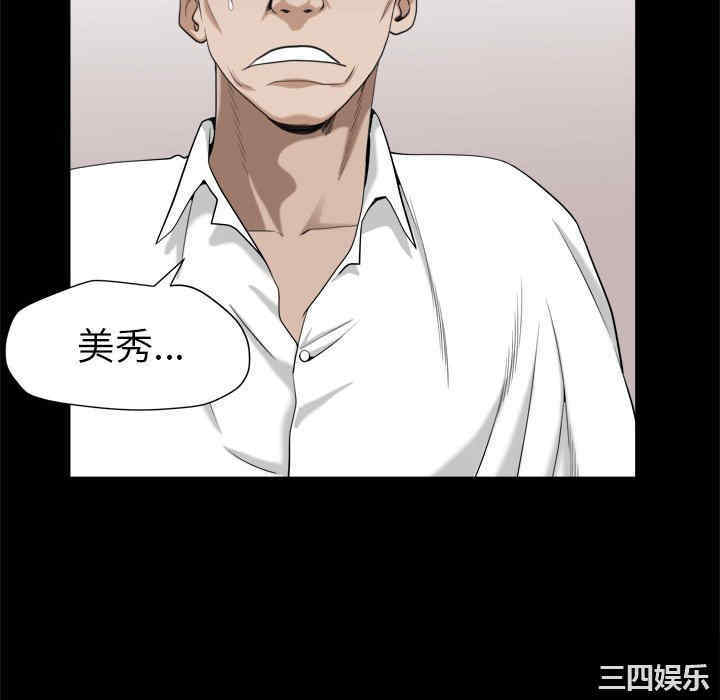 第31张