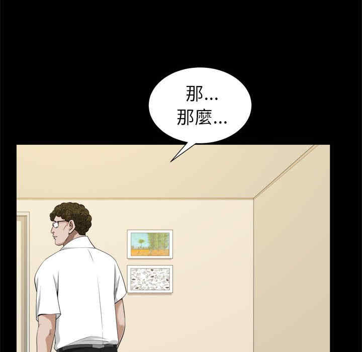 第39张