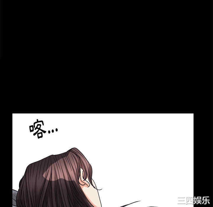 第44张