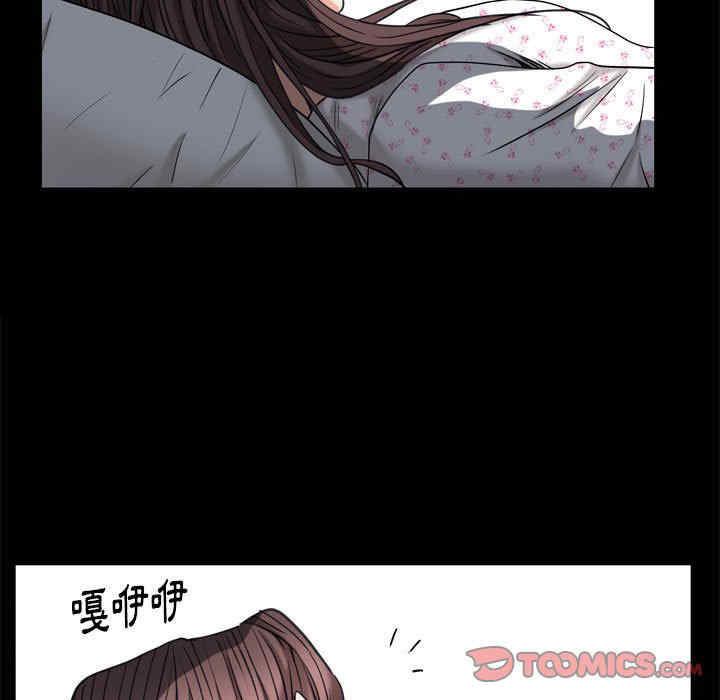 第45张