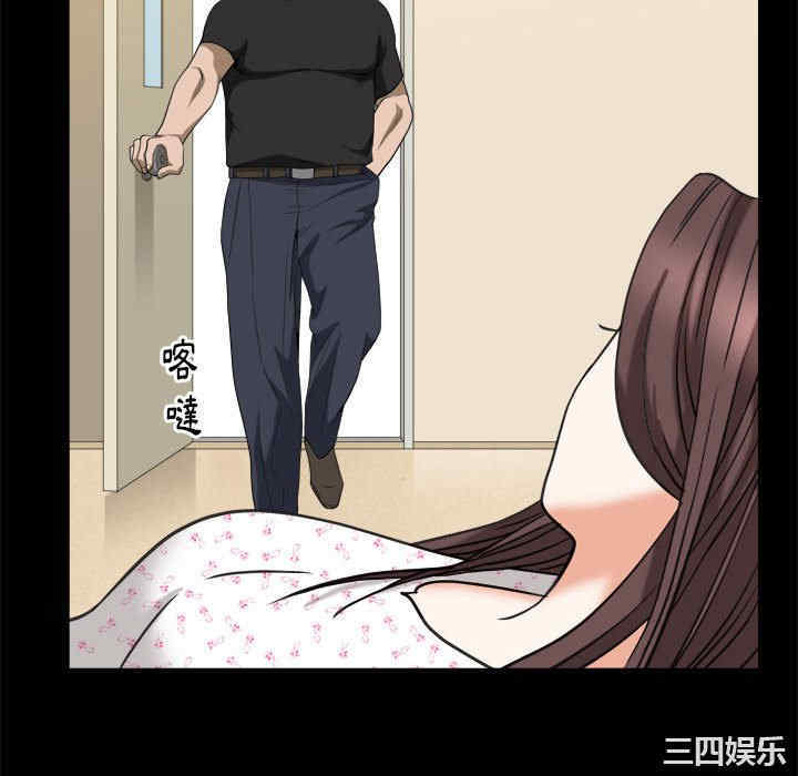 第55张