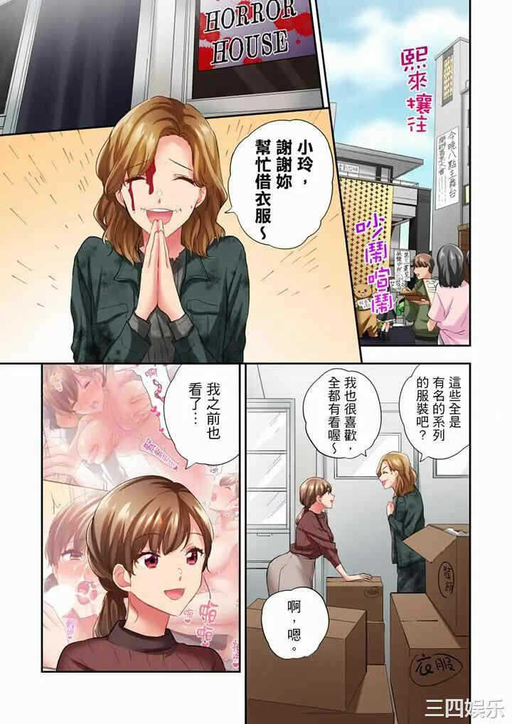 第10张
