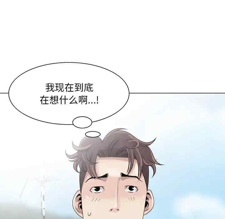 第36张