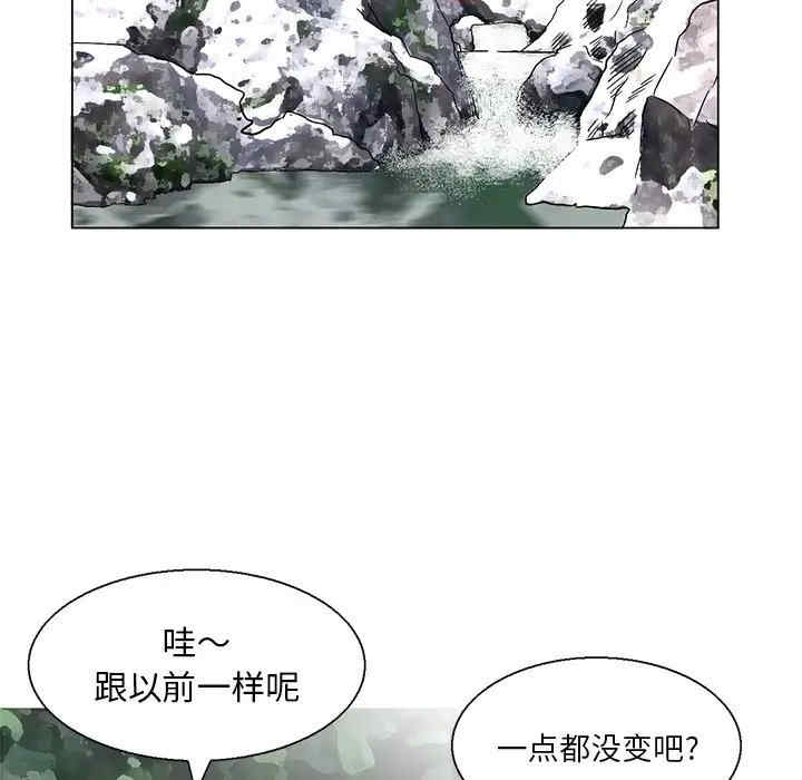 第40张