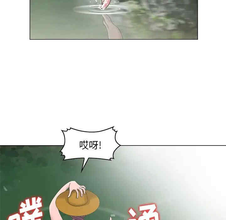 第43张