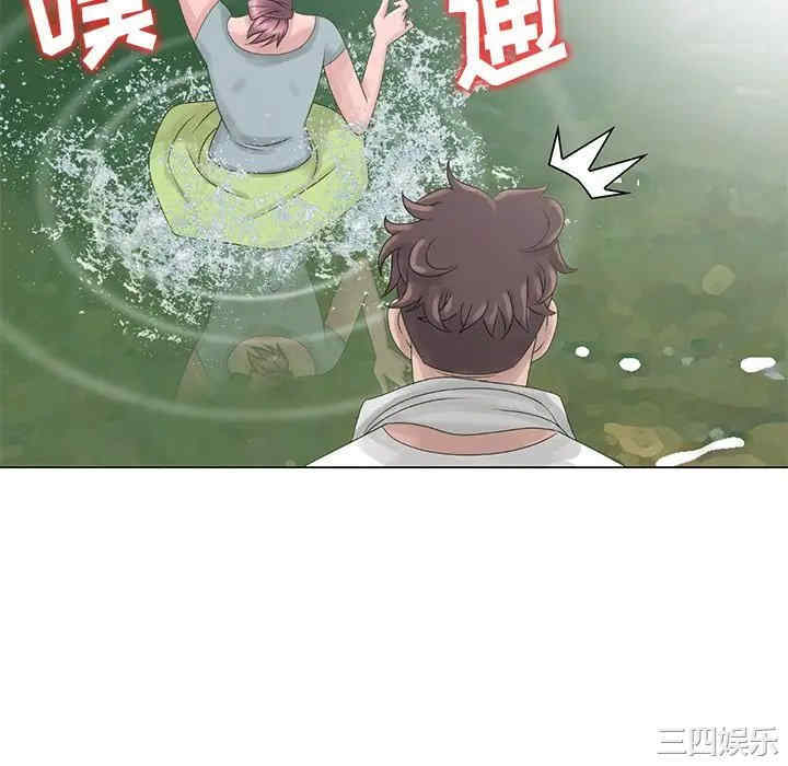 第44张