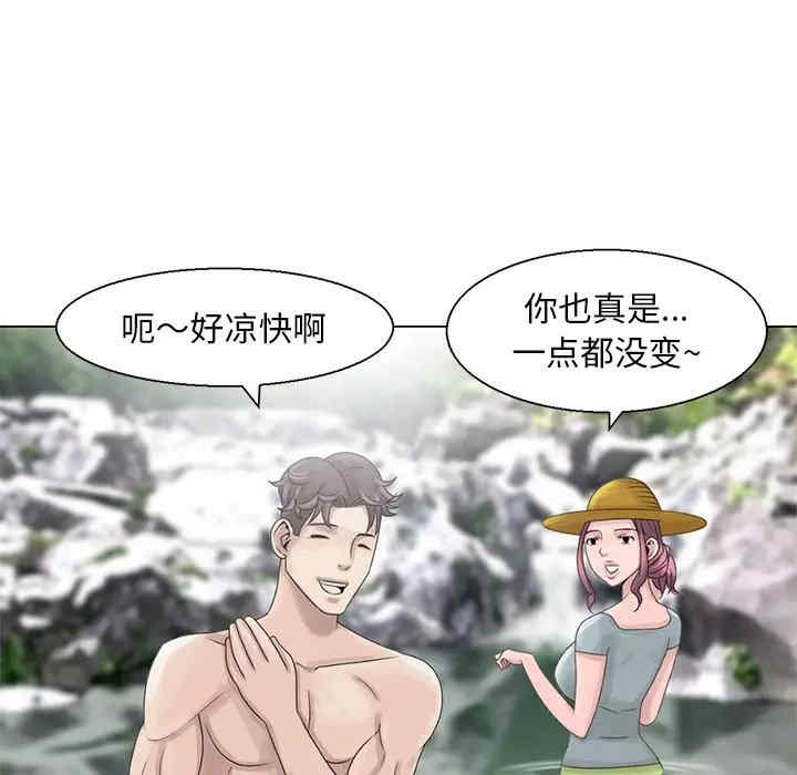 第45张