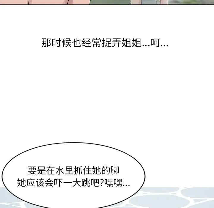 第48张