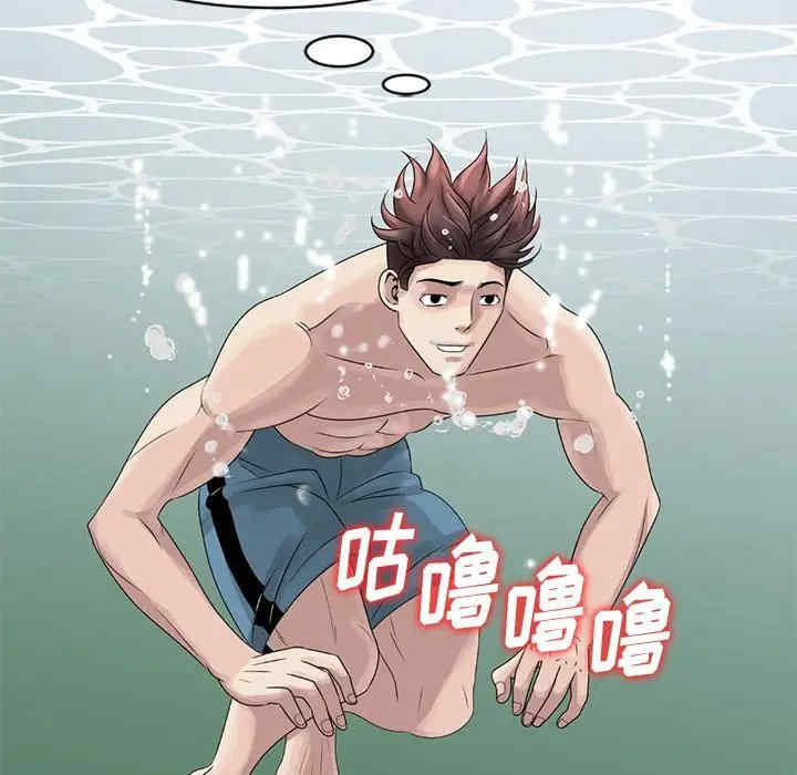 第49张
