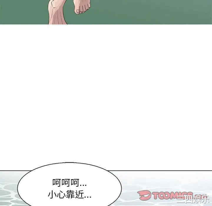 第50张