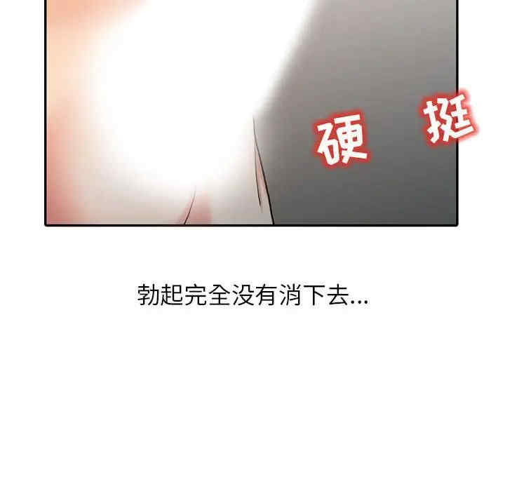第40张