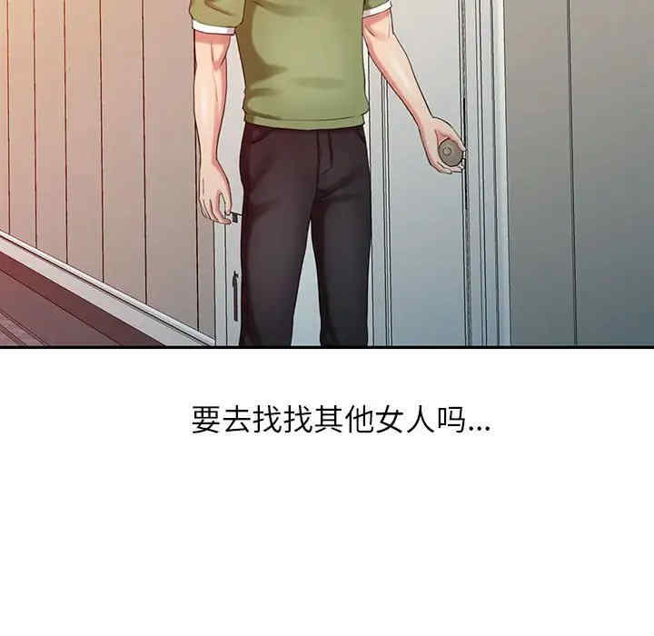 第48张