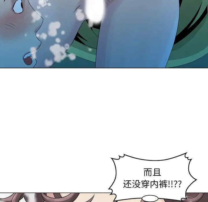 第55张