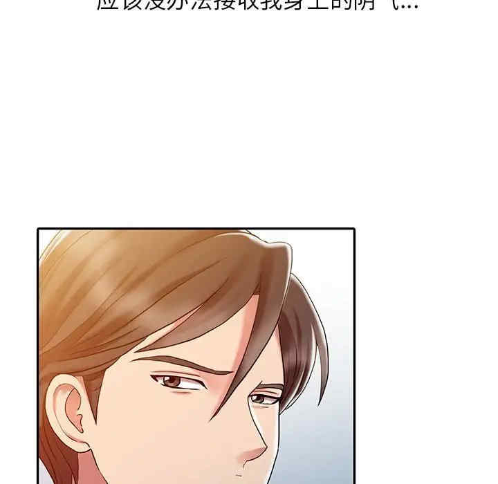 第58张