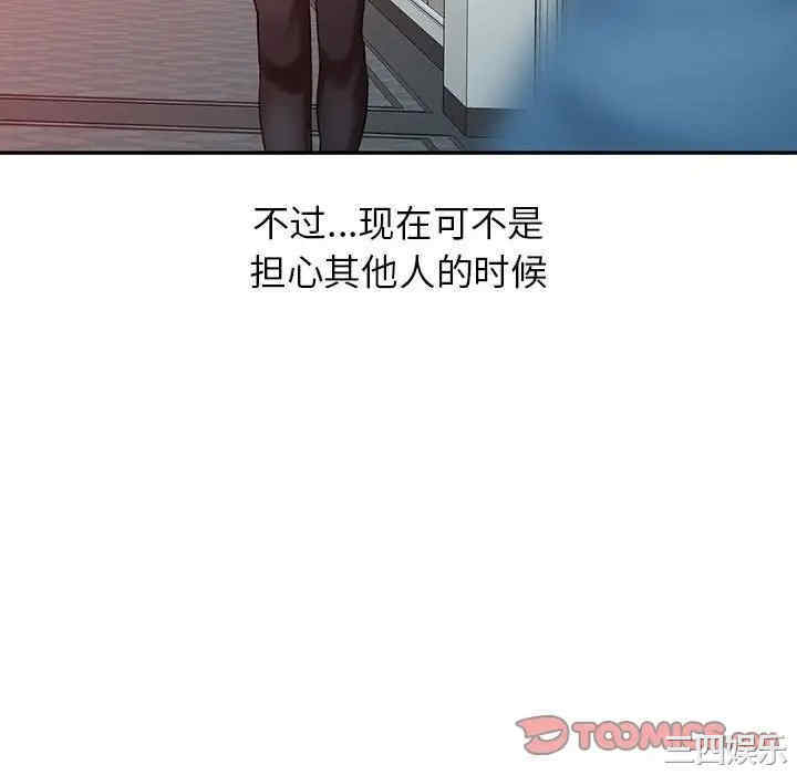 第65张