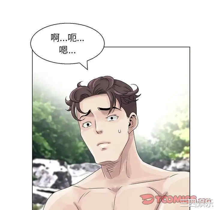 第62张