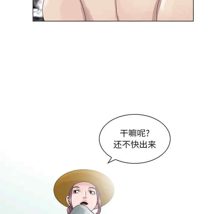 第63张