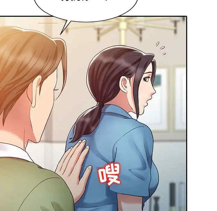 第70张