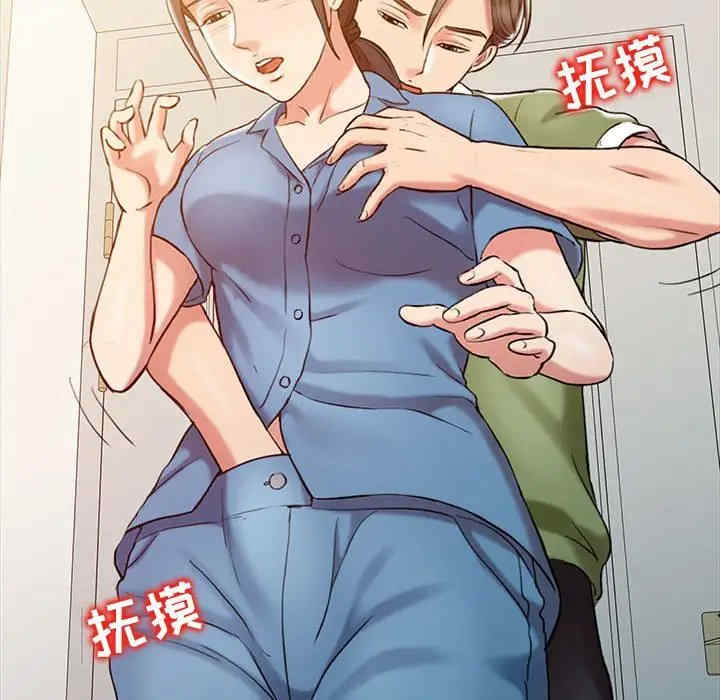 第74张