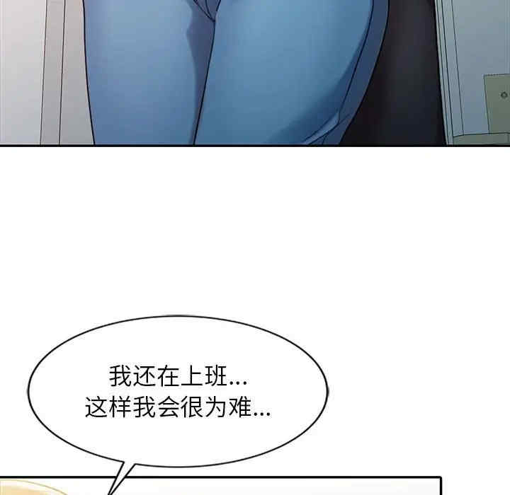 第75张