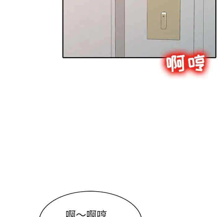 第78张