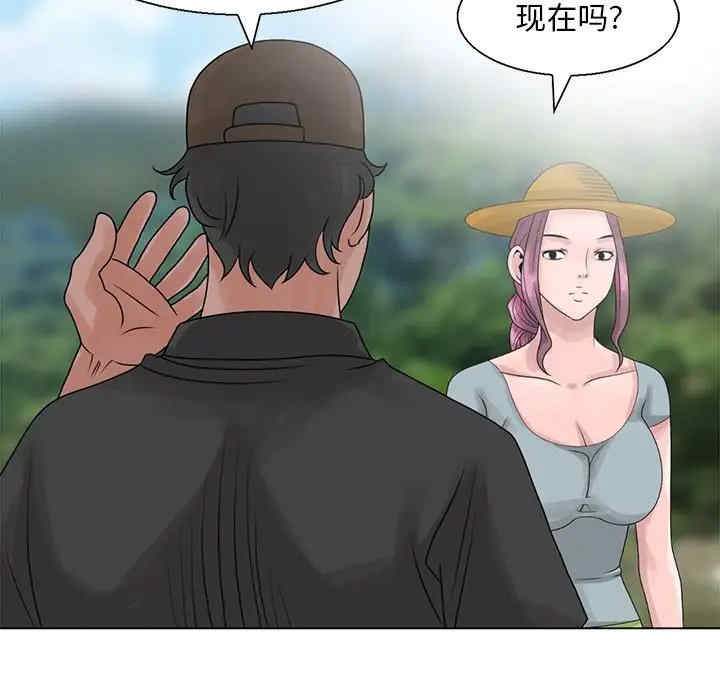 第73张