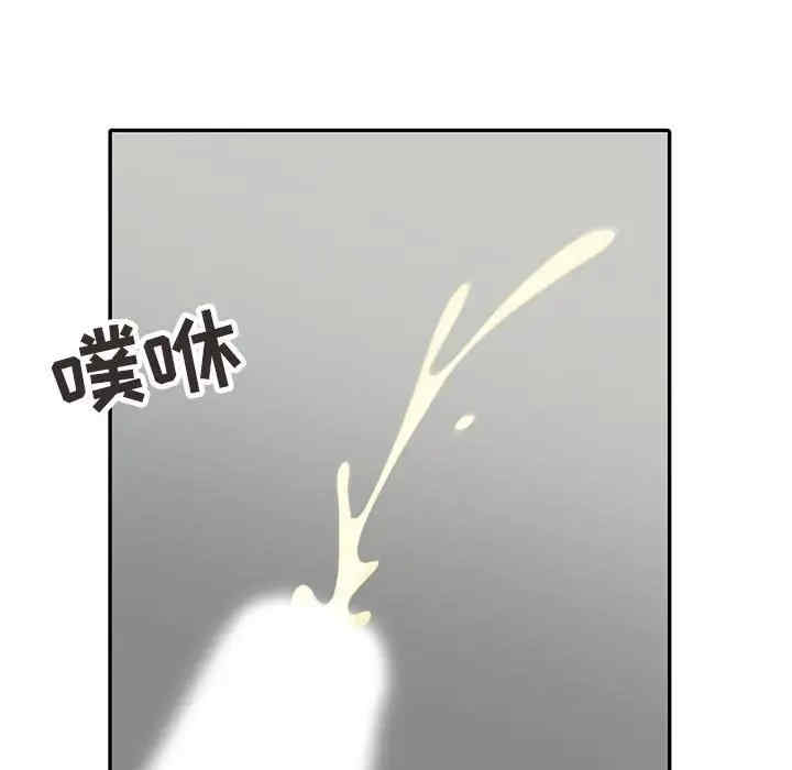 第88张