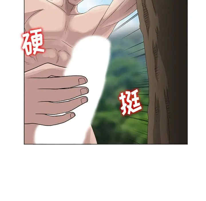 第83张